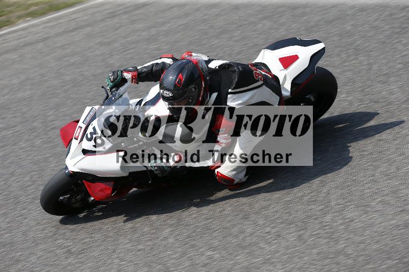 /29 26.07.2026  PROMAX ADR/Gruppe rot/39